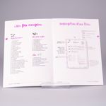 Fichier/CD - Jeux chantés n°2 "Les rêves du Père Bobosse" - vue 4