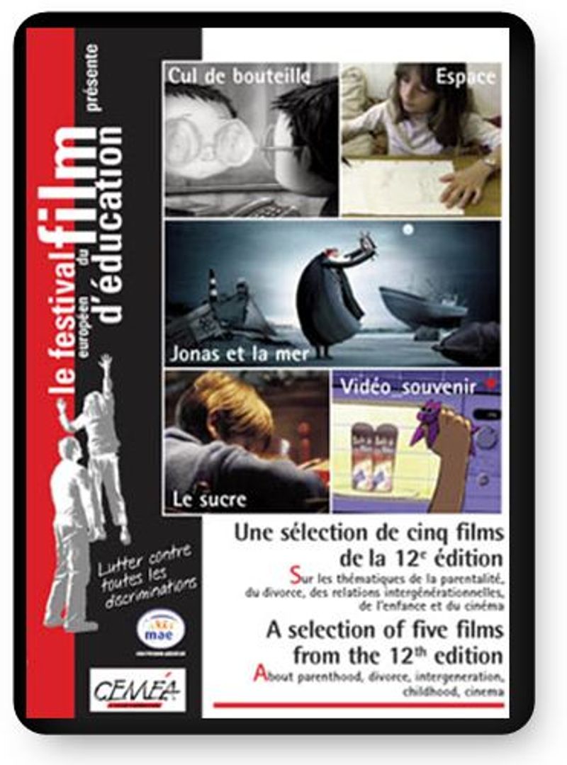 DVD - Une sélection de cinq films de la 12e édition (tarif collectivités/organismes)