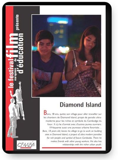 DVD - Diamond island (tarif collectivités/organismes)