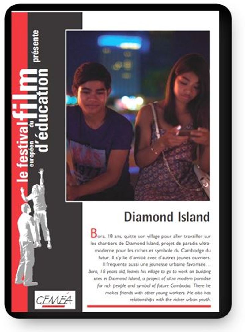 DVD - Diamond island (tarif collectivités/organismes)