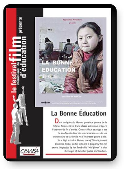 DVD - La bonne éducation (tarif collectivités/organismes)