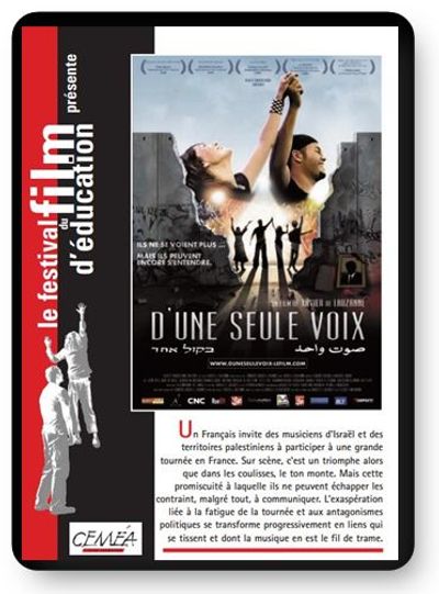 DVD - D'une seule voix (tarif collectivités/organismes)