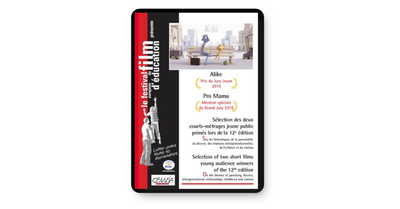 DVD - Sélection de deux courts-métrages jeune public 12e édition (tarif collectivités/organismes)